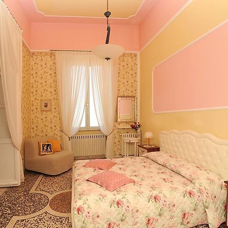 B&B La Panoramica Тиволи Стая снимка